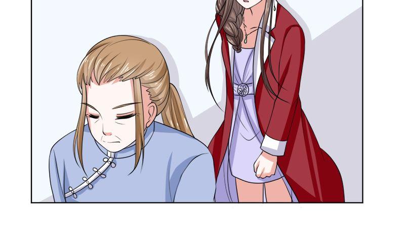《萌妻凶猛：权少的隐婚小甜妻》不按套路出牌 第2页