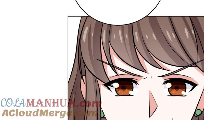 《萌妻凶猛：权少的隐婚小甜妻》不按套路出牌 第76页