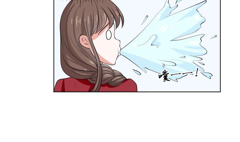 《萌妻凶猛：权少的隐婚小甜妻》不按套路出牌 第14页