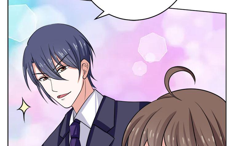 《萌妻凶猛：权少的隐婚小甜妻》不按套路出牌 第65页