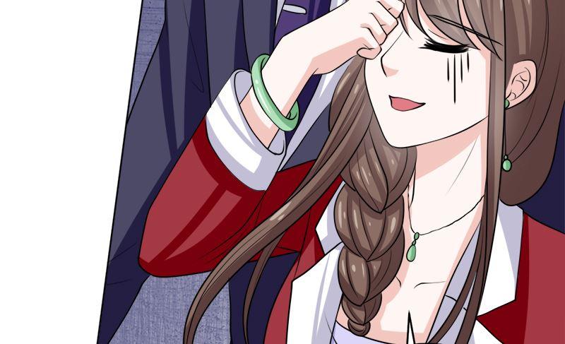 《萌妻凶猛：权少的隐婚小甜妻》不按套路出牌 第62页