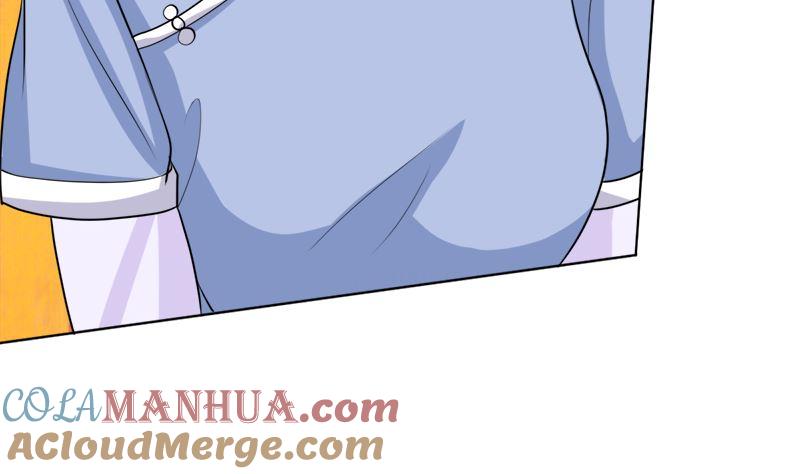 《萌妻凶猛：权少的隐婚小甜妻》不按套路出牌 第34页