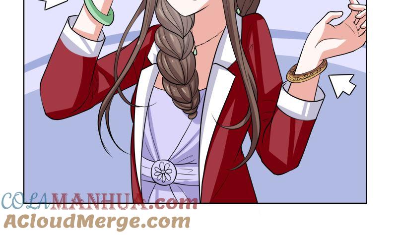 《萌妻凶猛：权少的隐婚小甜妻》不按套路出牌 第28页