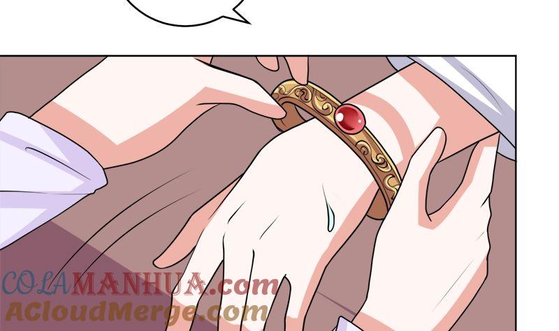 《萌妻凶猛：权少的隐婚小甜妻》不按套路出牌 第25页