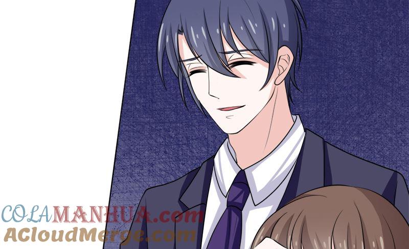 《萌妻凶猛：权少的隐婚小甜妻》不按套路出牌 第61页