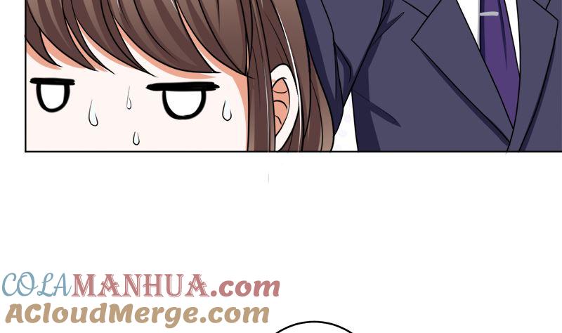 《萌妻凶猛：权少的隐婚小甜妻》习之入薇 第7页