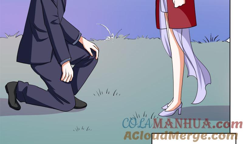 《萌妻凶猛：权少的隐婚小甜妻》习之入薇 第73页