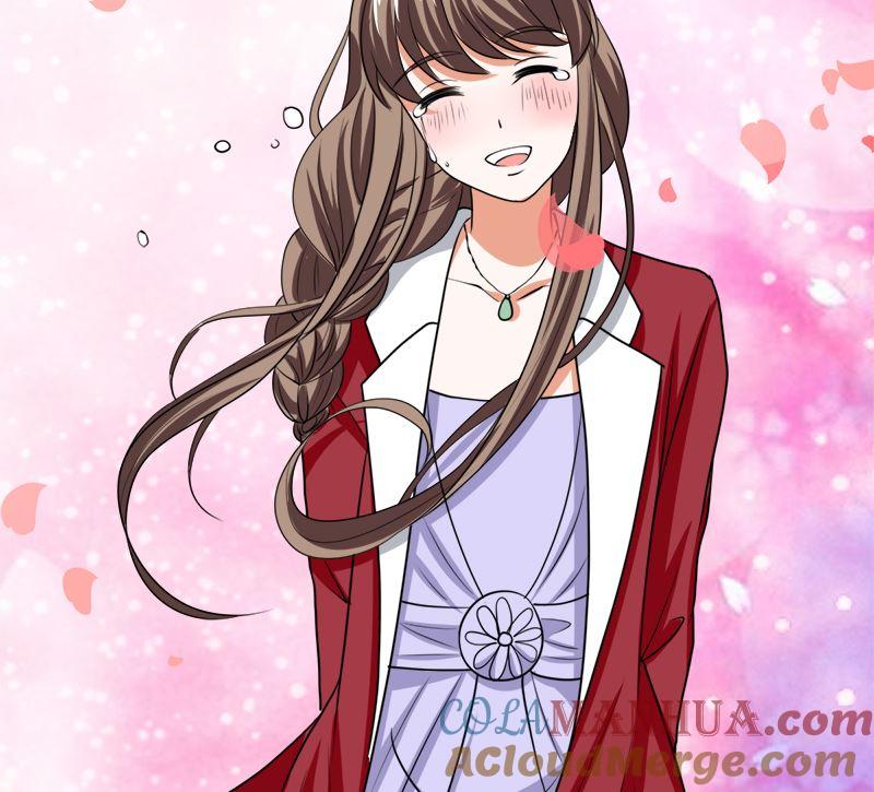 《萌妻凶猛：权少的隐婚小甜妻》习之入薇 第76页