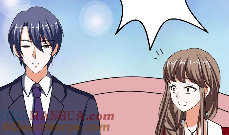 《萌妻凶猛：权少的隐婚小甜妻》习之入薇 第34页