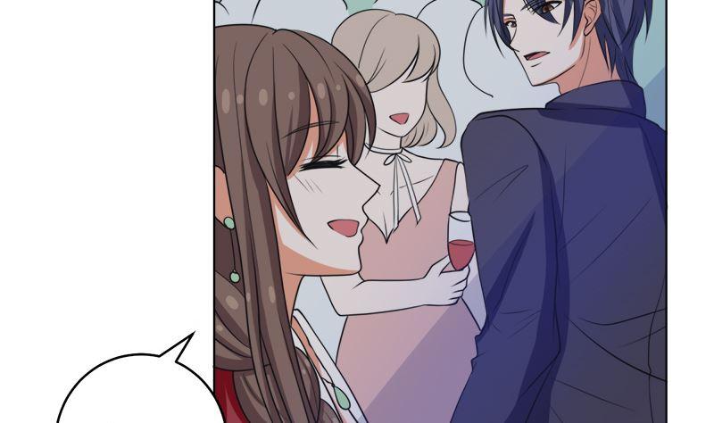 《萌妻凶猛：权少的隐婚小甜妻》戏精找上门 第24页