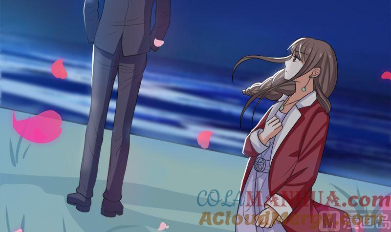 《萌妻凶猛：权少的隐婚小甜妻》戏精找上门 第16页