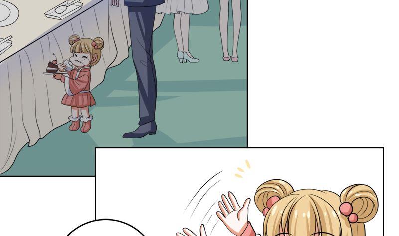 《萌妻凶猛：权少的隐婚小甜妻》戏精找上门 第29页