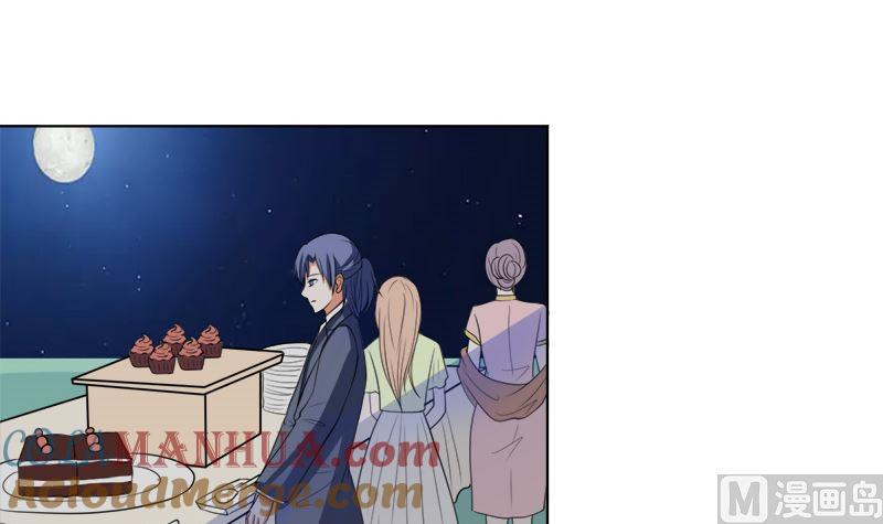 《萌妻凶猛：权少的隐婚小甜妻》戏精找上门 第28页