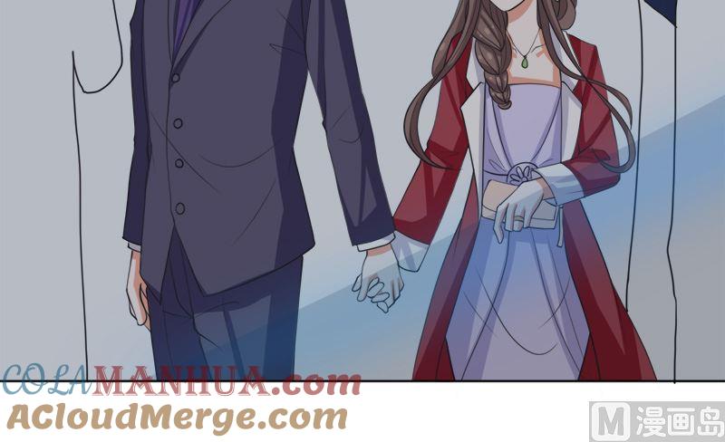 《萌妻凶猛：权少的隐婚小甜妻》戏精找上门 第22页