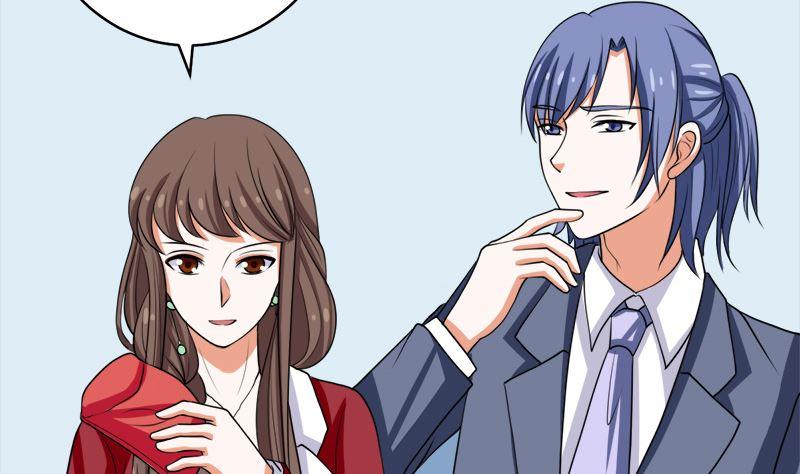 《萌妻凶猛：权少的隐婚小甜妻》戏精找上门 第47页