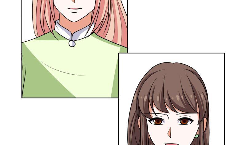 《萌妻凶猛：权少的隐婚小甜妻》戏精找上门 第66页