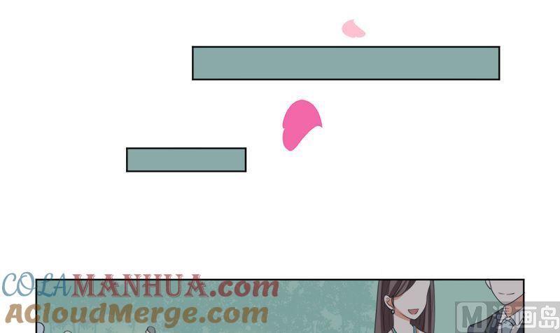 《萌妻凶猛：权少的隐婚小甜妻》戏精找上门 第19页