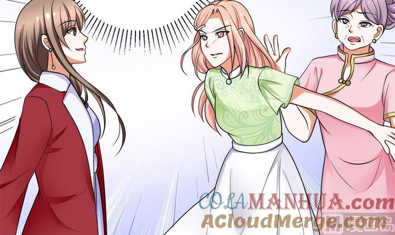 《萌妻凶猛：权少的隐婚小甜妻》她是骗子！ 第46页