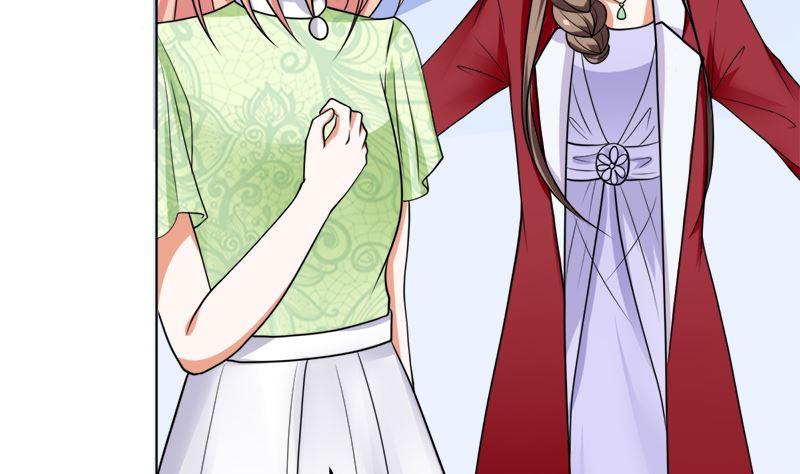 《萌妻凶猛：权少的隐婚小甜妻》她是骗子！ 第54页