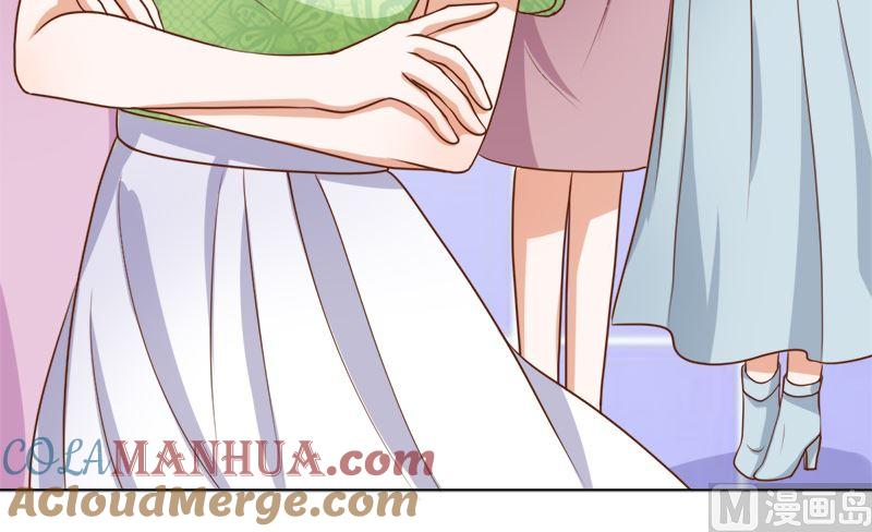 《萌妻凶猛：权少的隐婚小甜妻》她是骗子！ 第22页