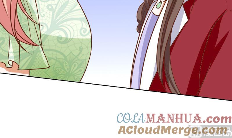 《萌妻凶猛：权少的隐婚小甜妻》她是骗子！ 第25页