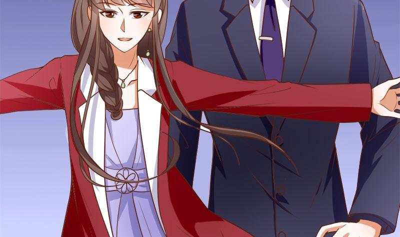 《萌妻凶猛：权少的隐婚小甜妻》她是骗子！ 第32页