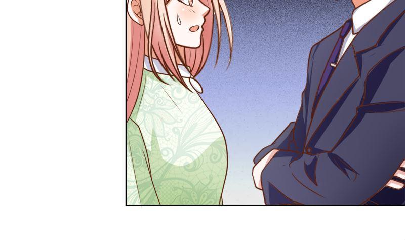 《萌妻凶猛：权少的隐婚小甜妻》她是骗子！ 第39页