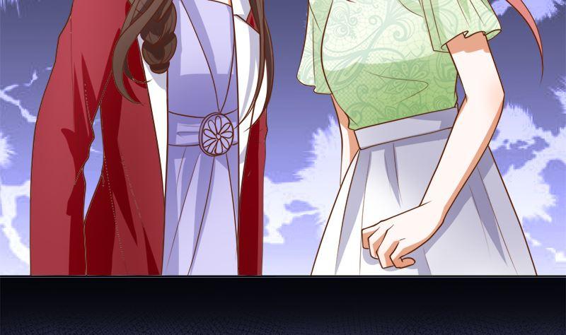 《萌妻凶猛：权少的隐婚小甜妻》她是骗子！ 第30页