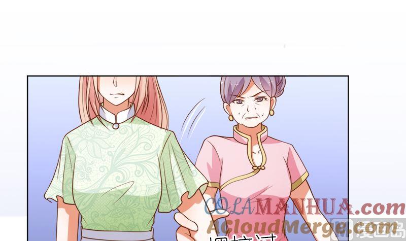 《萌妻凶猛：权少的隐婚小甜妻》她是骗子！ 第40页