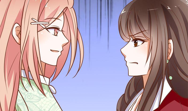 《萌妻凶猛：权少的隐婚小甜妻》她是骗子！ 第24页
