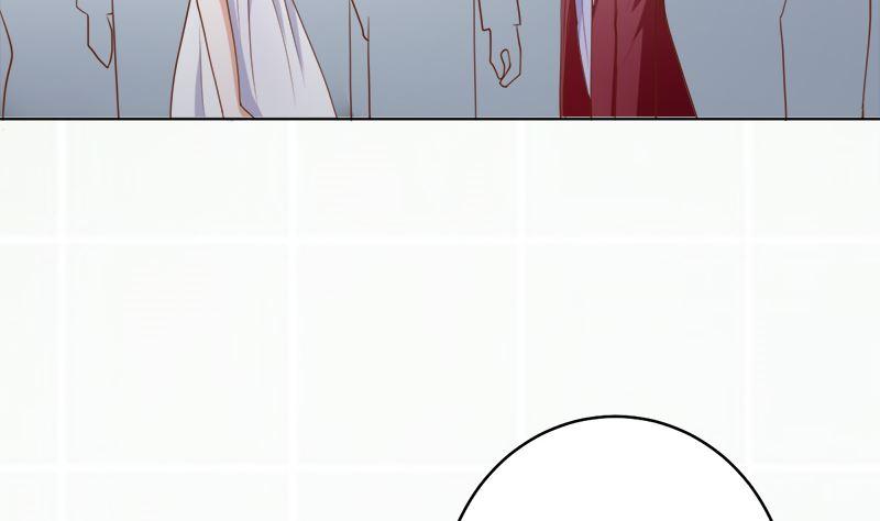 《萌妻凶猛：权少的隐婚小甜妻》她是骗子！ 第17页