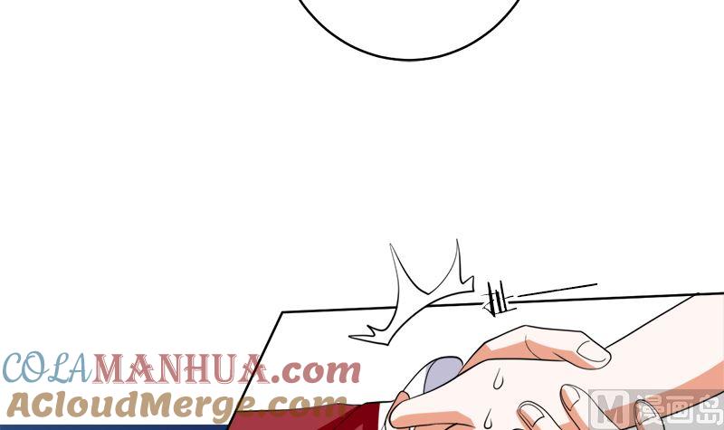 《萌妻凶猛：权少的隐婚小甜妻》原谅你？不可能 第40页