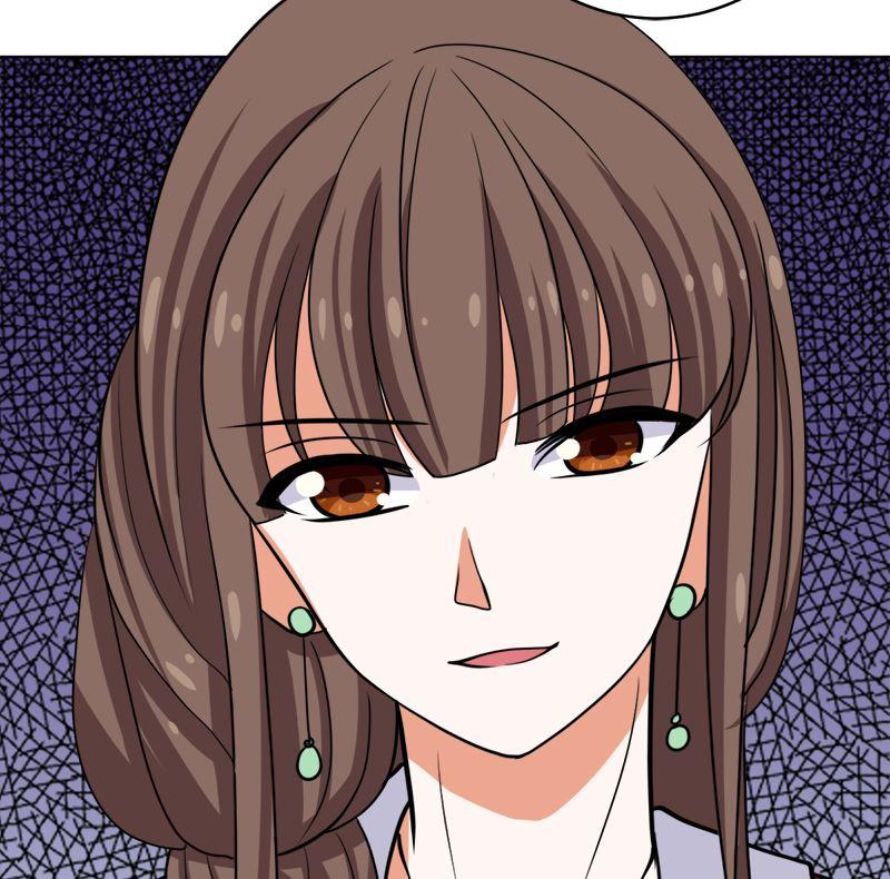 《萌妻凶猛：权少的隐婚小甜妻》原谅你？不可能 第75页