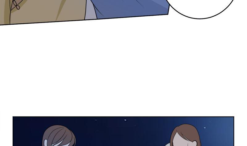 《萌妻凶猛：权少的隐婚小甜妻》原谅你？不可能 第27页