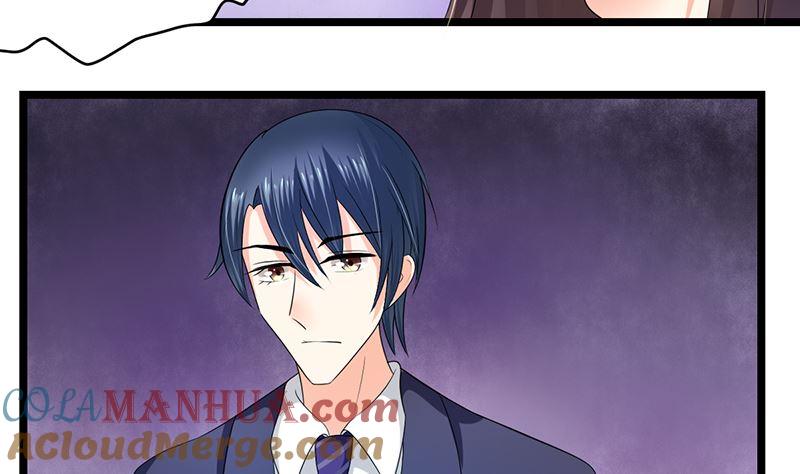 《萌妻凶猛：权少的隐婚小甜妻》赫连修 第55页