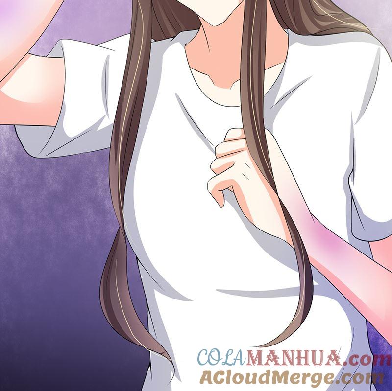 《萌妻凶猛：权少的隐婚小甜妻》赫连修 第70页
