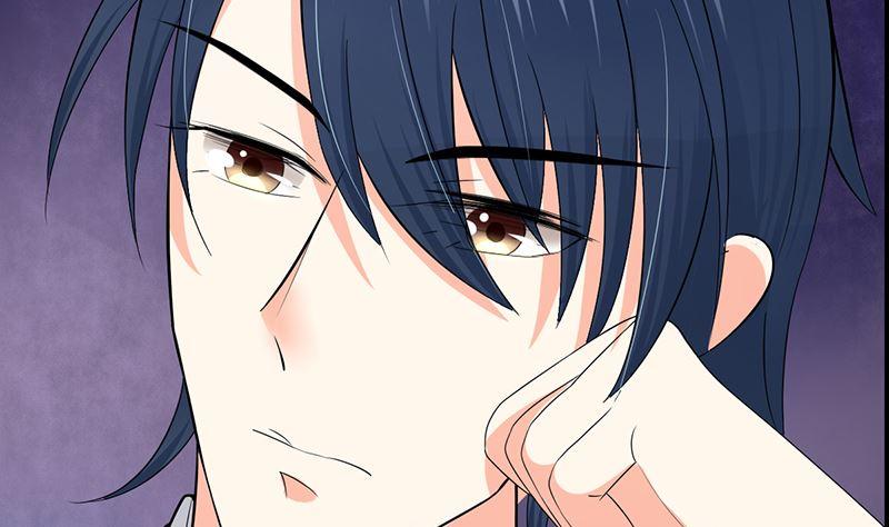 《萌妻凶猛：权少的隐婚小甜妻》赫连修 第44页