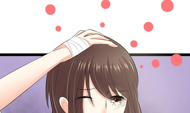《萌妻凶猛：权少的隐婚小甜妻》赫连修 第62页