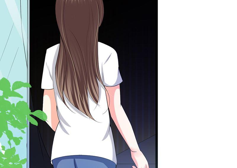 《萌妻凶猛：权少的隐婚小甜妻》赫连修 第23页