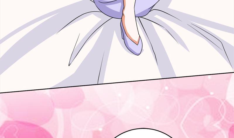 《萌妻凶猛：权少的隐婚小甜妻》给我抱一会儿 第69页