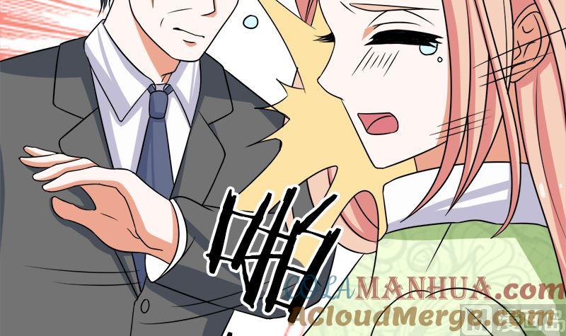 《萌妻凶猛：权少的隐婚小甜妻》给我抱一会儿 第10页