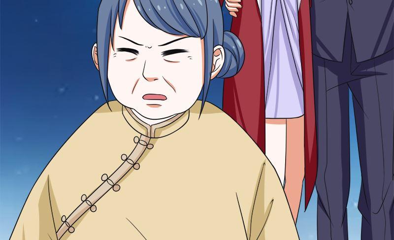 《萌妻凶猛：权少的隐婚小甜妻》给我抱一会儿 第41页