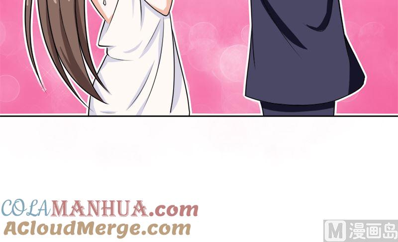 《萌妻凶猛：权少的隐婚小甜妻》拿回属于我的东西！ 第43页