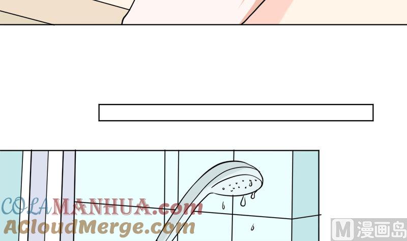 《萌妻凶猛：权少的隐婚小甜妻》拿回属于我的东西！ 第31页