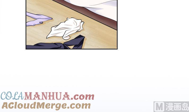 《萌妻凶猛：权少的隐婚小甜妻》拿回属于我的东西！ 第4页