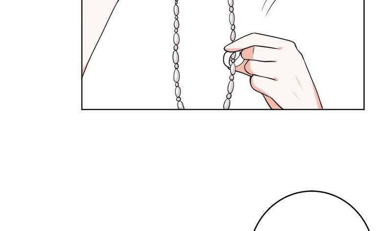 《萌妻凶猛：权少的隐婚小甜妻》拿回属于我的东西！ 第53页
