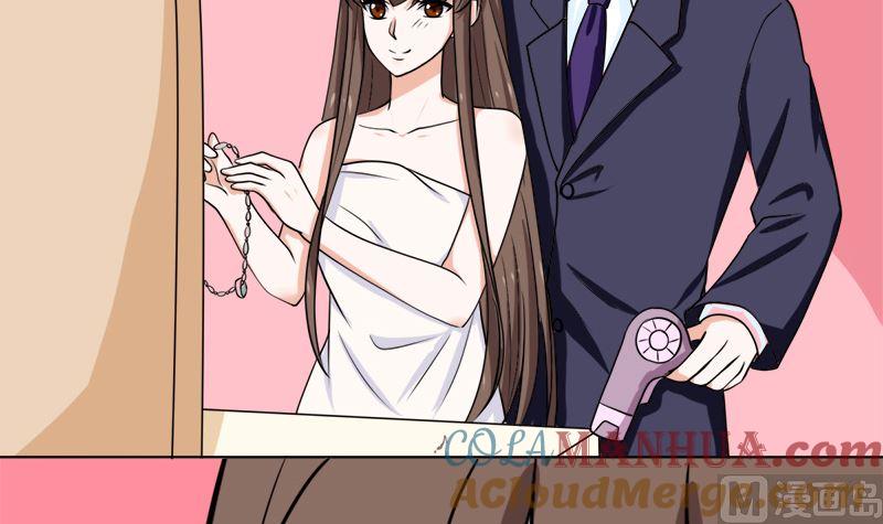 《萌妻凶猛：权少的隐婚小甜妻》拿回属于我的东西！ 第55页