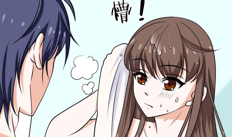 《萌妻凶猛：权少的隐婚小甜妻》拿回属于我的东西！ 第33页