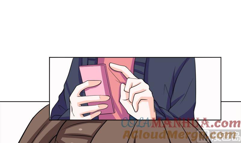 《萌妻凶猛：权少的隐婚小甜妻》我就是要膈应你们 第79页