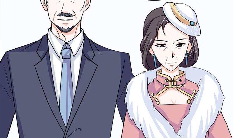 《萌妻凶猛：权少的隐婚小甜妻》我就是要膈应你们 第14页